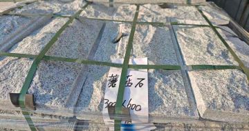 太原芝麻白蘑菇石，自然面