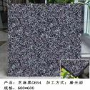 太原芝麻黑 地铺石 干挂