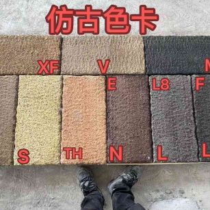 太原仿古石 老石板 做旧石