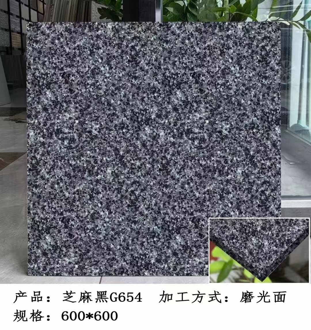 太原芝麻黑 地铺石 干挂