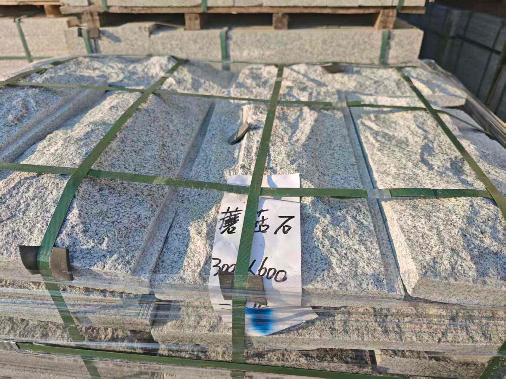 太原芝麻白蘑菇石，自然面